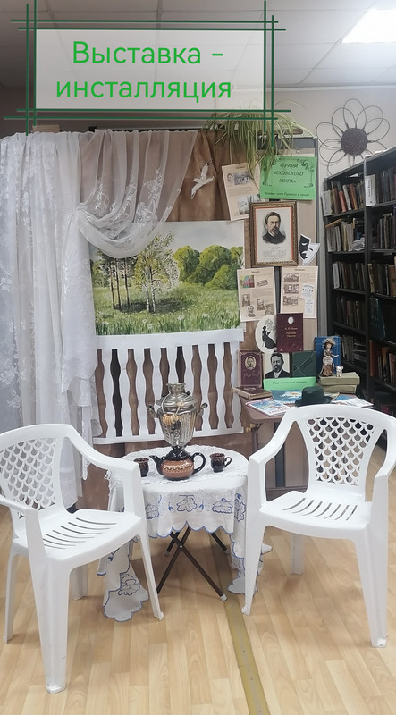 IMG_20250129_190853_edit_87596347028817