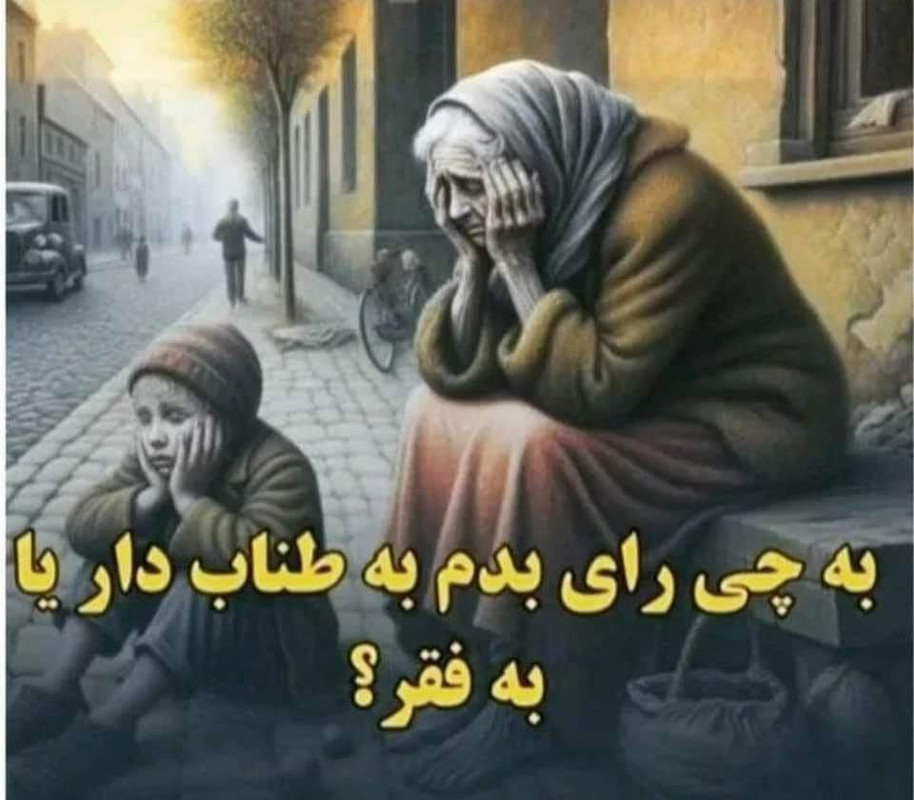 ۲۰۲۴۰۲۲۸_۰۶۴۷۰۸