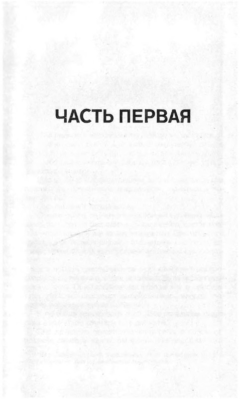 p0011