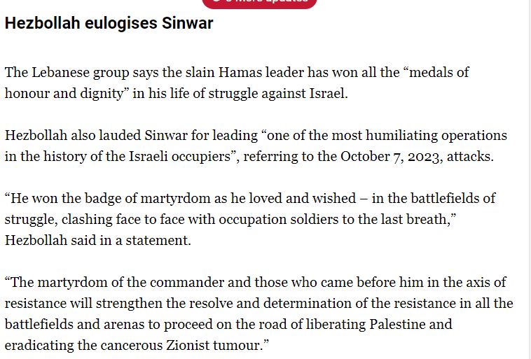 Hezbollah.jpg