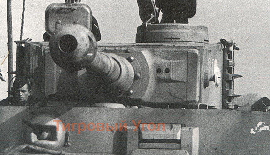 turret early-маска f