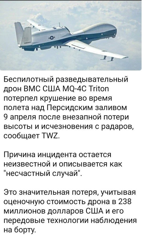 photo 2026 04 15 19 53 26