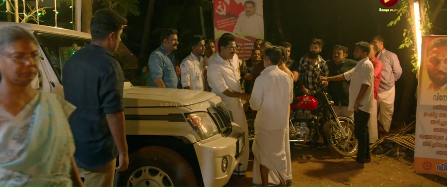Higuita 2023 WebRip [Malayalam] 480p, 720p ESub Screenshot