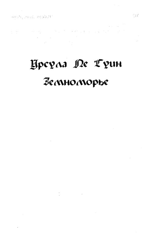 p0321