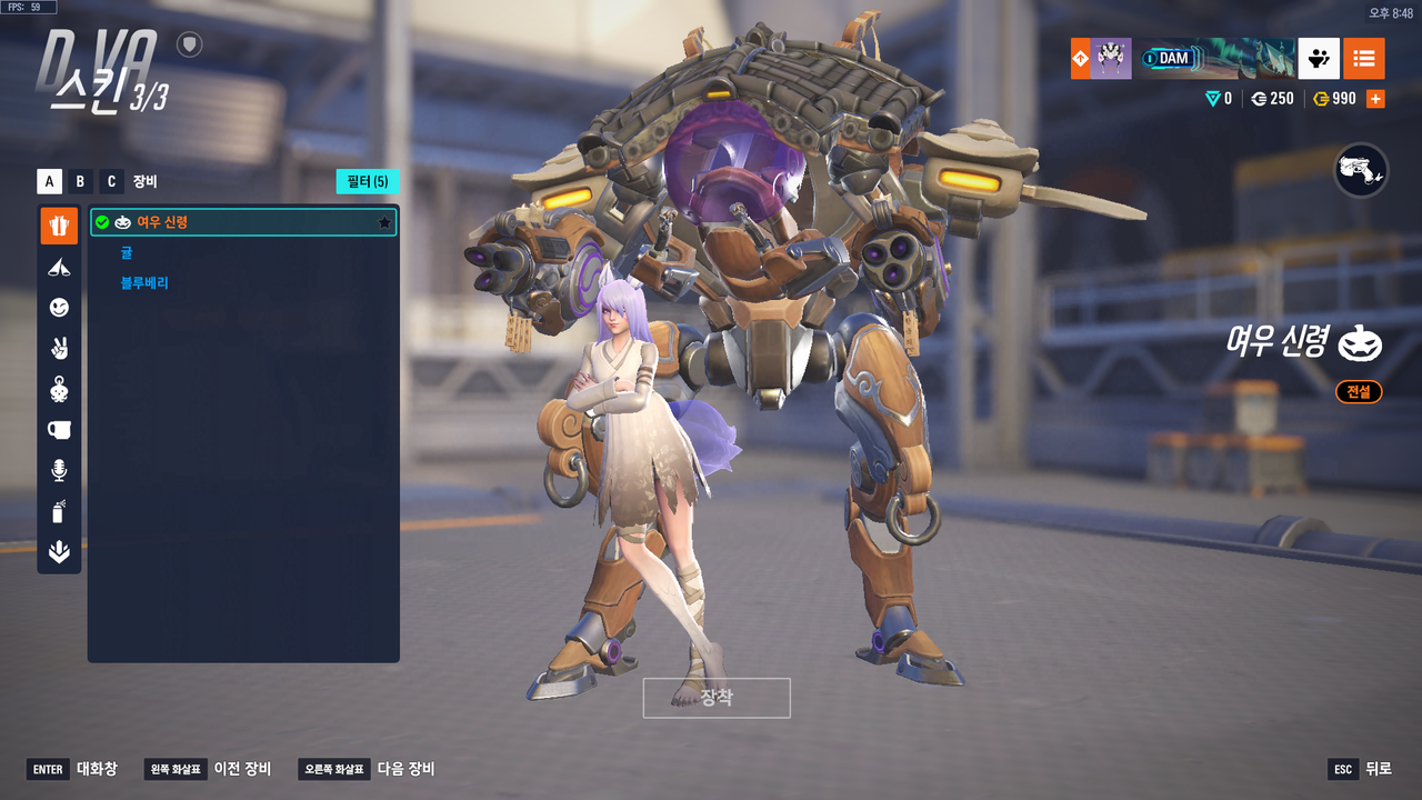 KakaoTalk_20250414_210111991_12