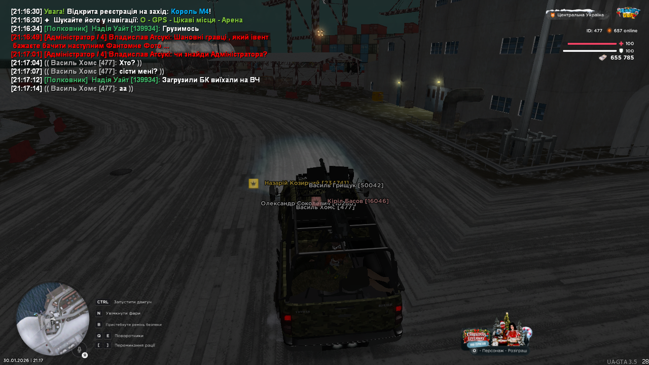 UKRAINE GTA 30 01 2026 21 17 15