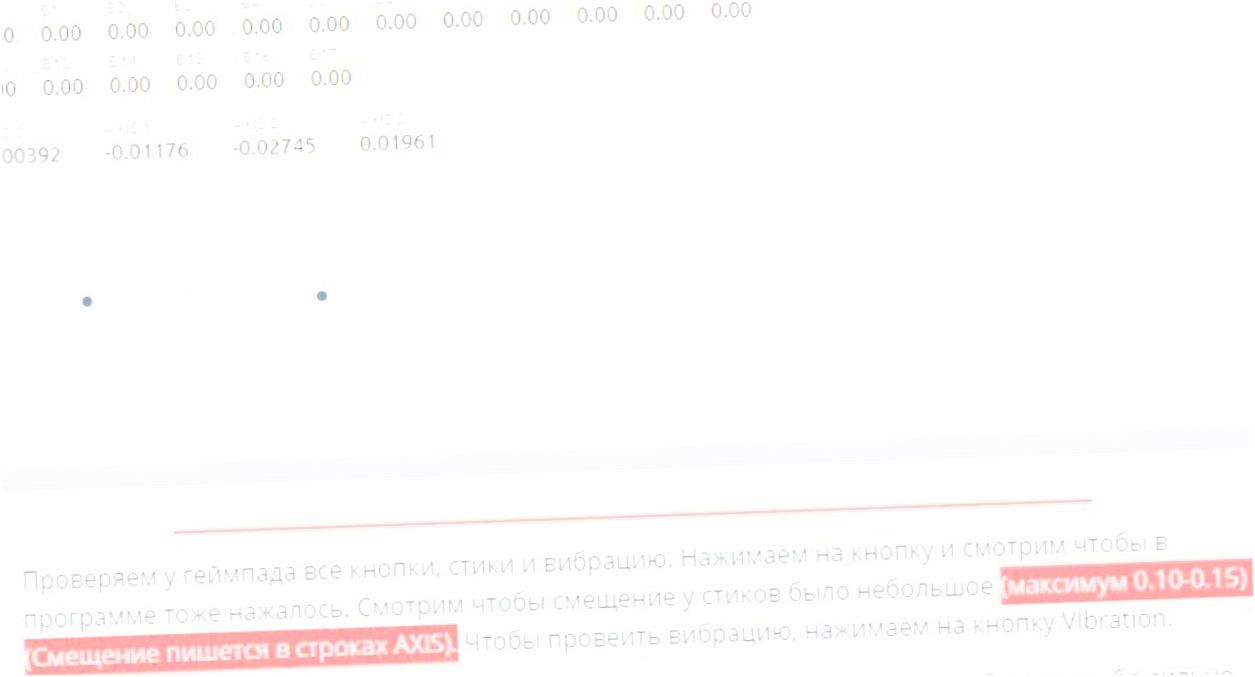 как проверить форсунку на работоспособность как проверить форсунку на работоспособность