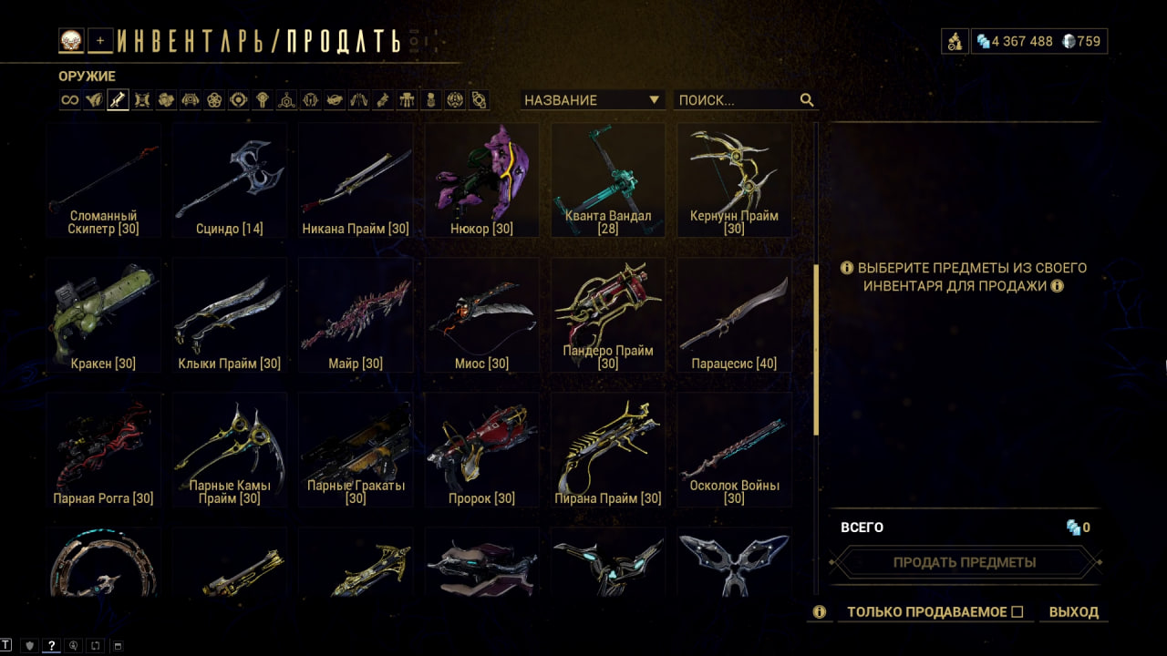 photo 38 2026 02 16 03 41 59