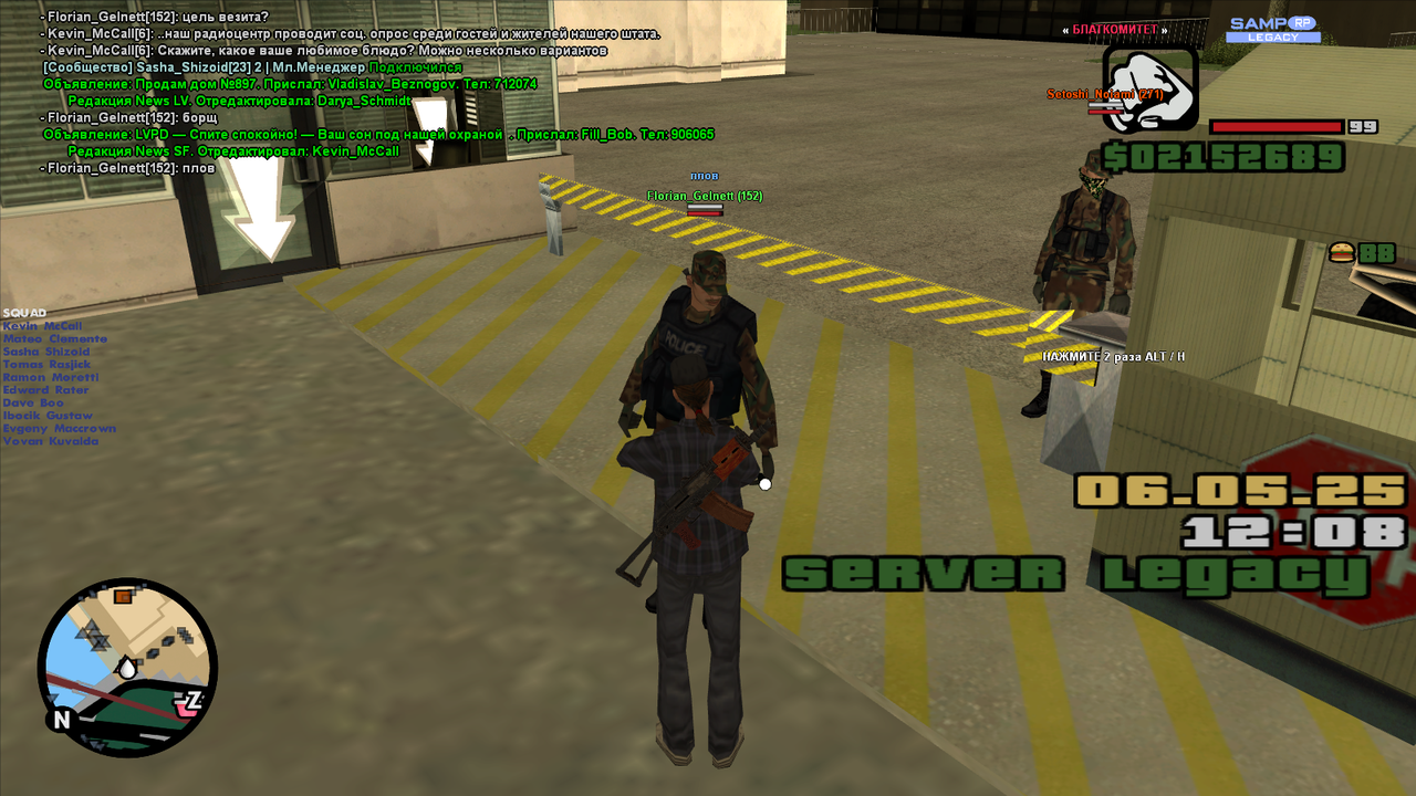 sa-mp-000