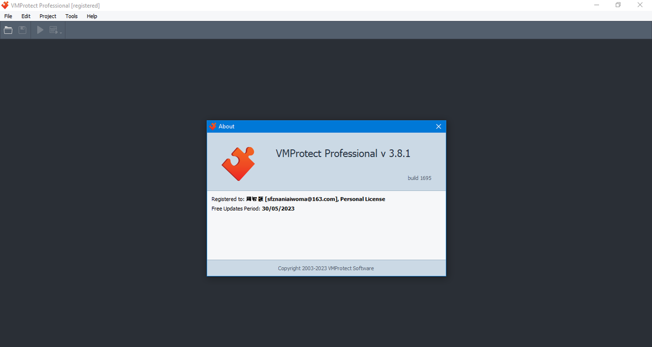 screenshot-11639.png