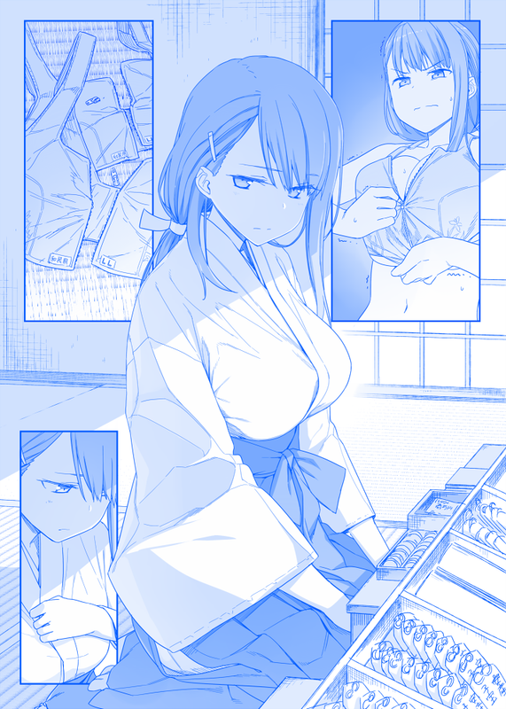 jitome-chan-getsuyoubi-no-tawawa-drawn-by-himura-kiseki-3ad636f2f0ad1345756c9f15c0488c89.png