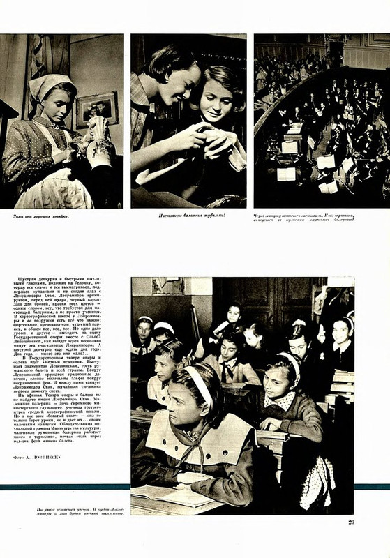 People's Romania (31)