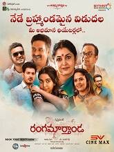 Watch Rangamarthanda (2023) HDRip  Telugu Full Movie Online Free