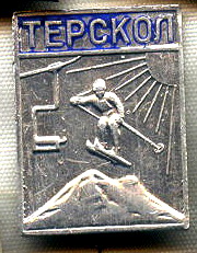 г26-8
