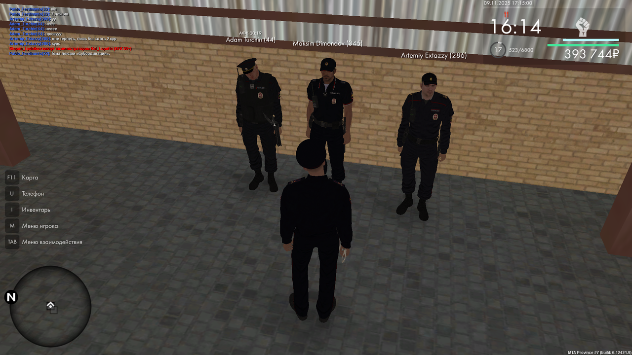 mta screen 2025 11 09 17 15 01