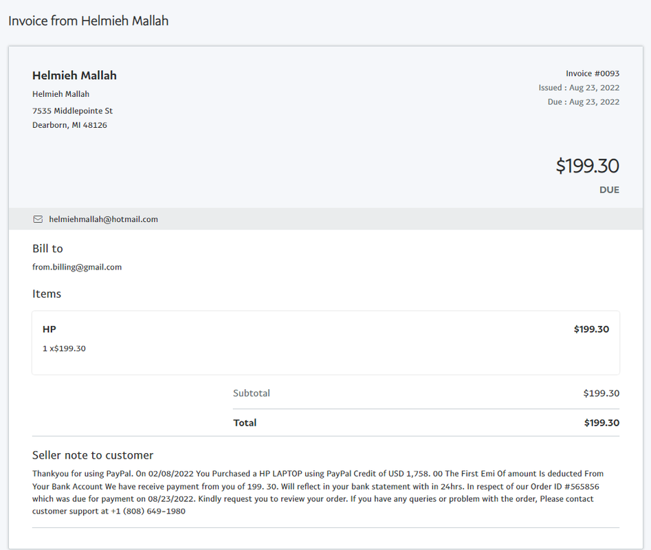 paypal 0823
