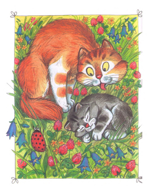 Йоста Кнутссон - Приключения бесхвостика Пелле - 2004-39