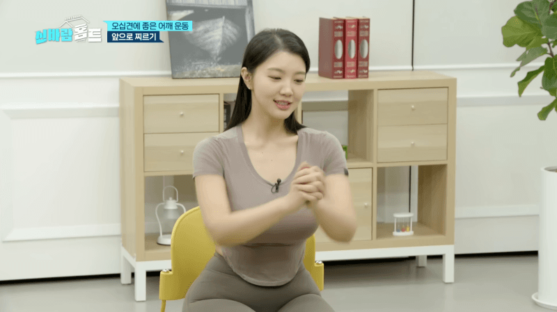 20250903130524-nmk-Cejj7-Jp.gif