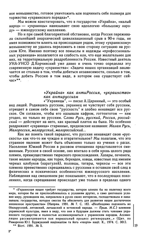 p0020