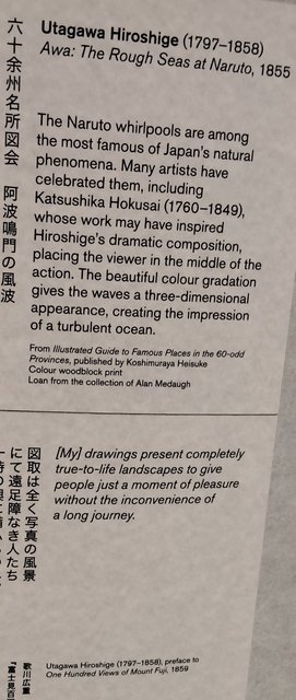 Escapada por Amsterdam - La Haya - Delft - Rotterdam - Leiden - Londres - Blogs de Europa - Londres: National Gallery, British con Hiroshige y King's gallery (90)
