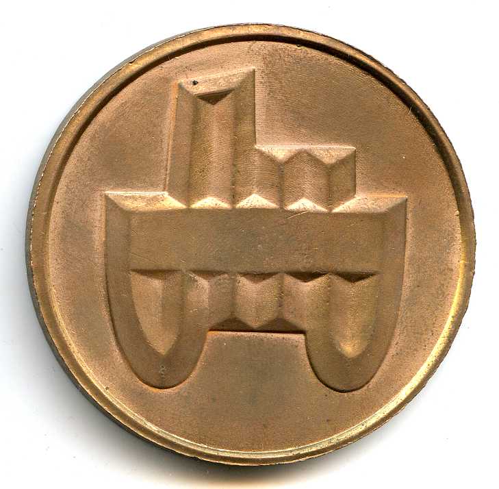 Ан 28 Ан Р