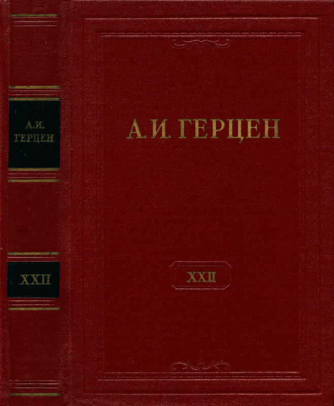 p0001