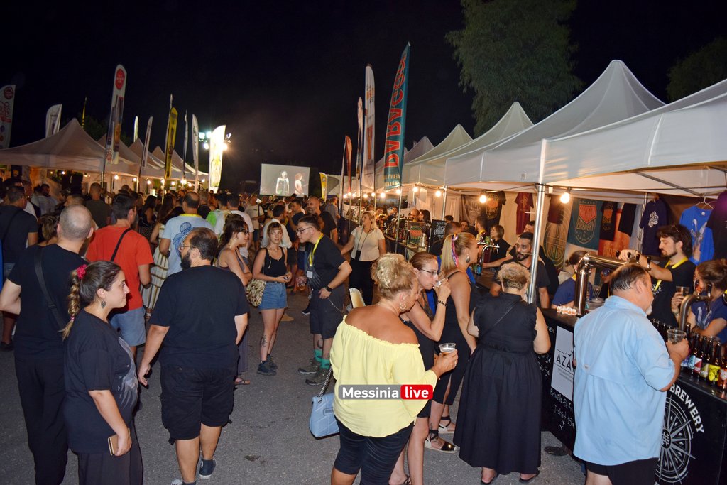 BEER-FESTIVALDSC-0139