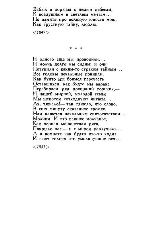 91496271f5f41497a755bfeb5166c461-61