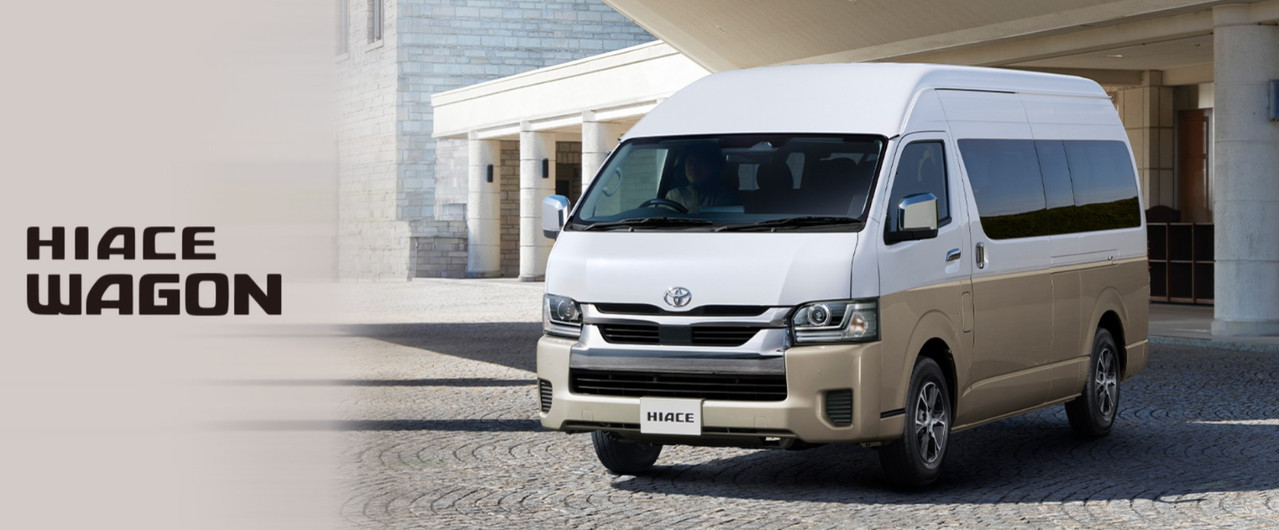 スクリーンショット 13 1 2026 173050 toyota jp