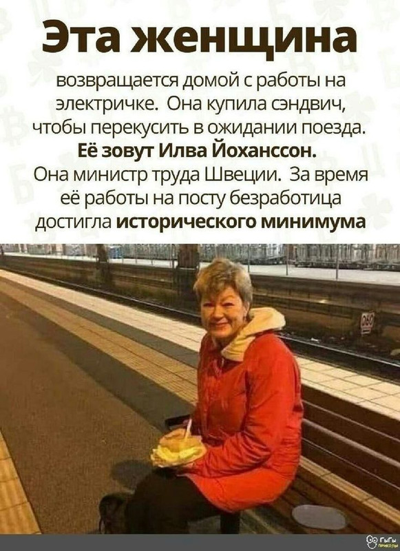[Изображение: 1c2630198d0d6d6a11812a5c59a5a748.jpg]