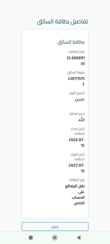 1111111111111111111111111111111111111