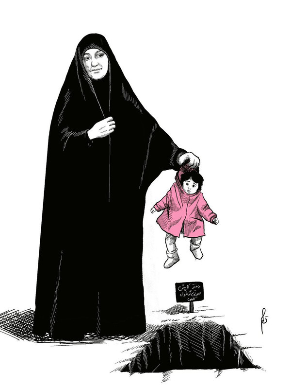 ۲۰۲۴۰۱۲۷_۲۱۳۳۰۵