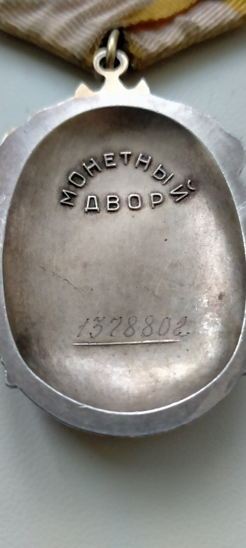 IMG20230705075915