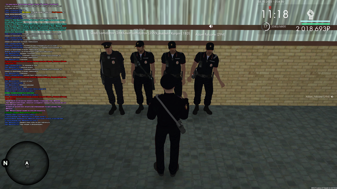 mta-screen_2025-10-05_13-04-51