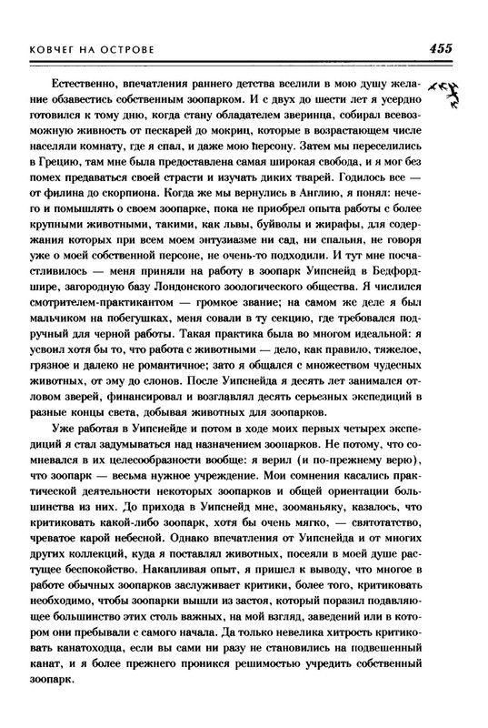 p0026