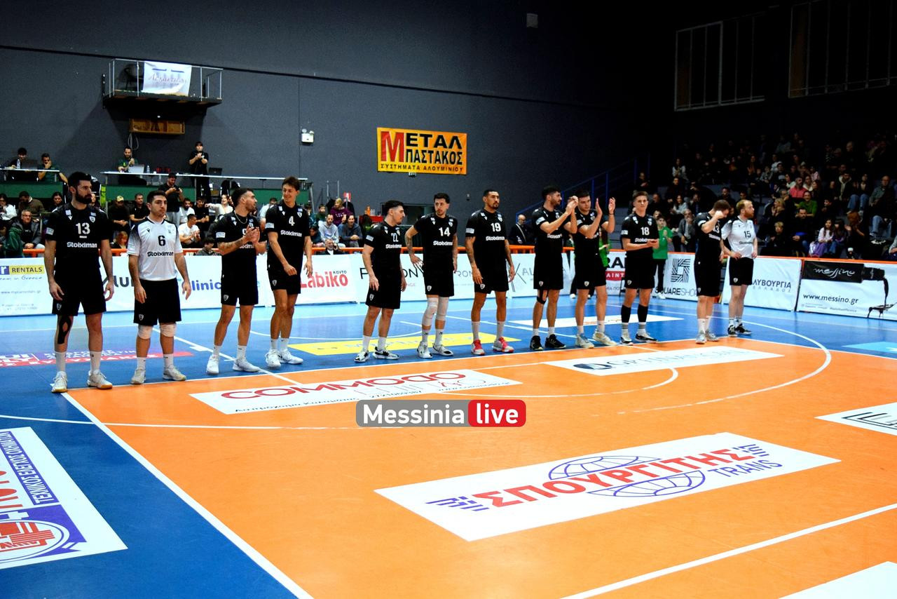 paok-DSC-0063