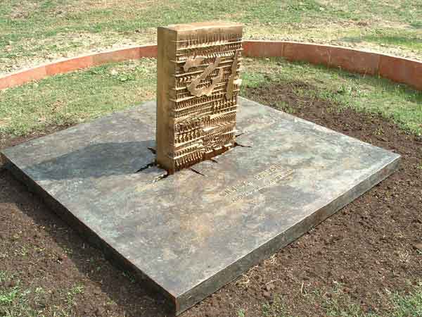 18773420-117575335752
