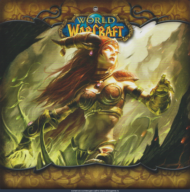 xstrasza-the-Life-Binder-by-Raymond-Swanland