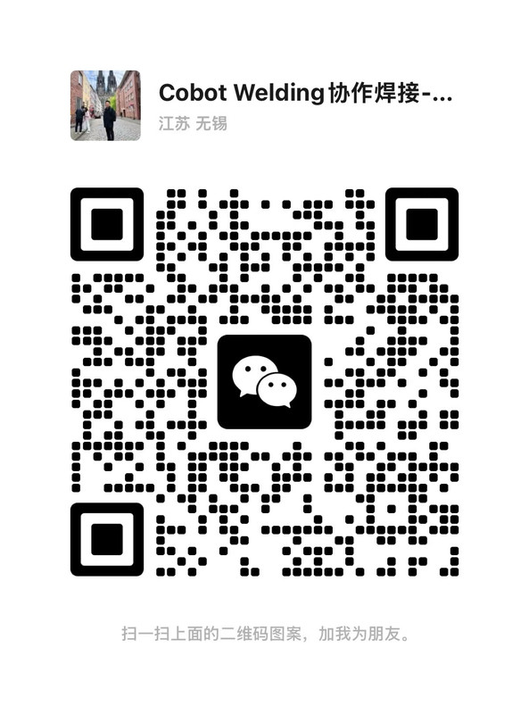 微信图片_20250326164909