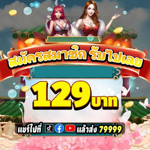Khám Phá Thế Giới Cá Cược Trực Tuyến Với 77WIN - Nơi Mọi Giấc Mơ Trở Thành Hiện Thực
