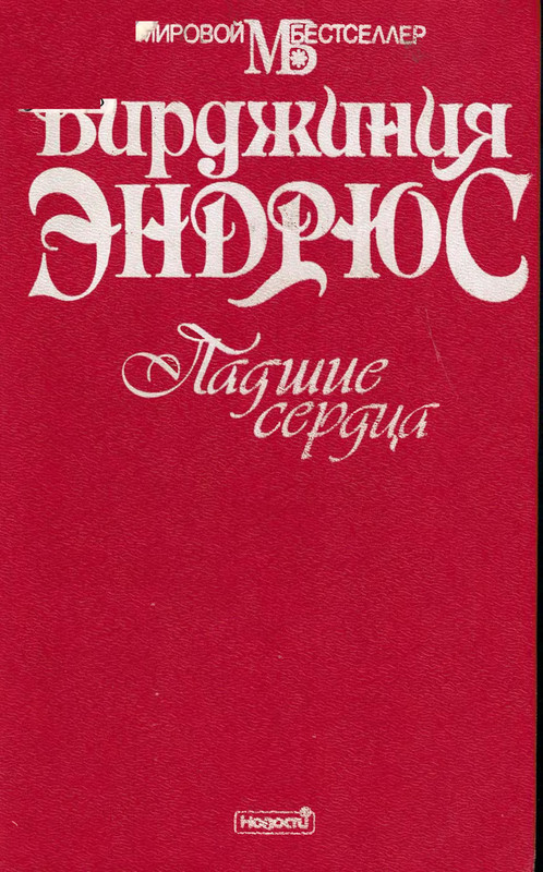 p0001