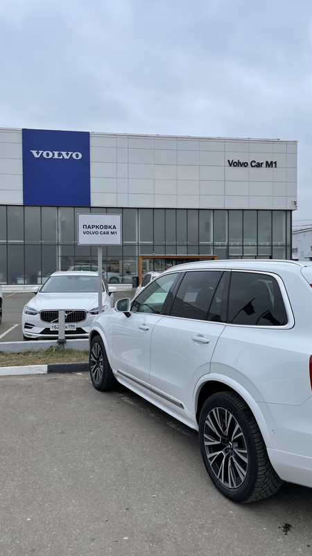 1F42FC39-468B-4C48-A536-3F547DC2710C