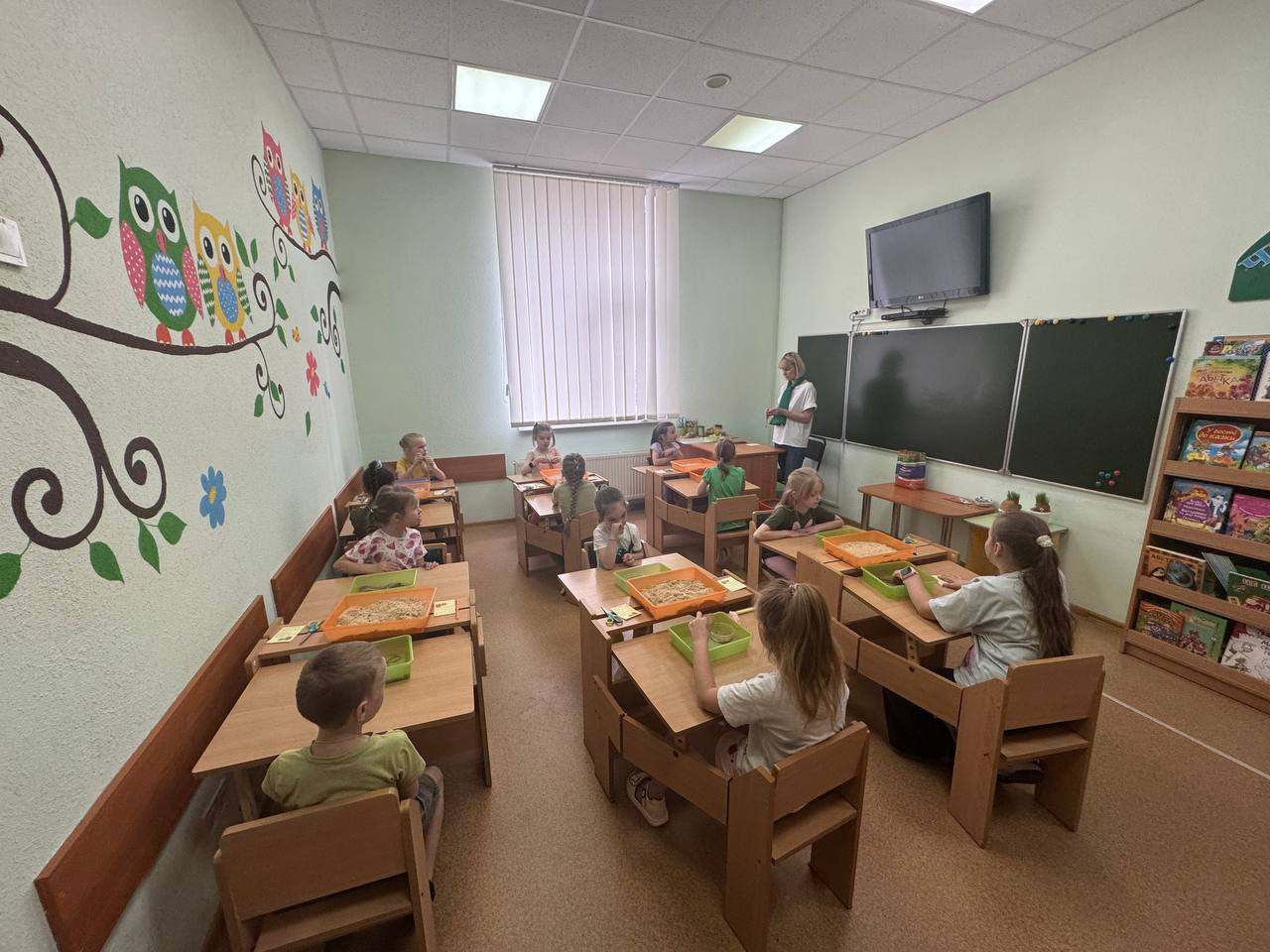 Експерименти