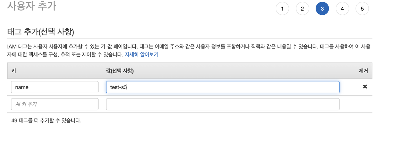 스크린샷 2021-06-01 오후 9.32.52