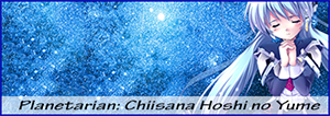 Planetarian-Chiisana-Hoshi-no-Yume-Proje