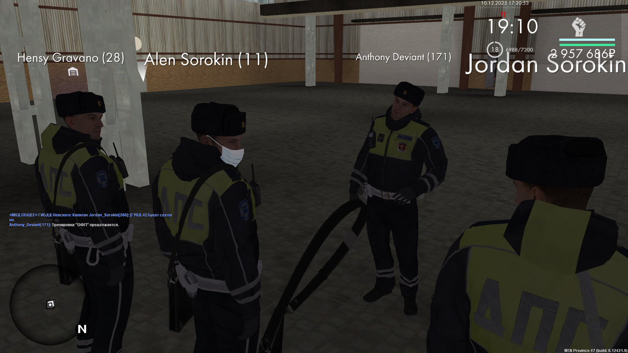 mta screen 2025 12 10 17 20 57