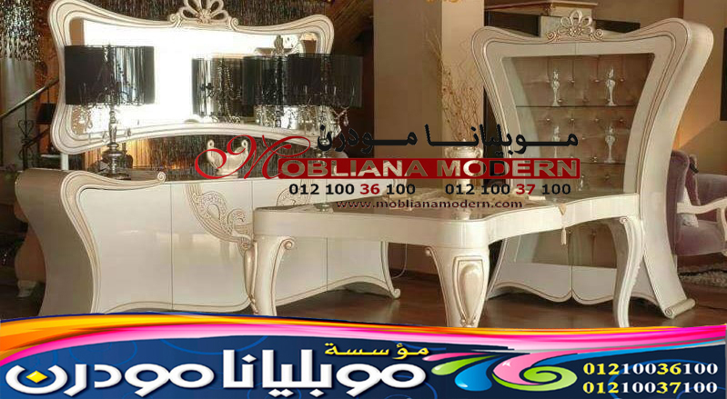 احدث غرف سفرة مودرن 2021 - احدث نيش سفرة مودرن 2022 320
