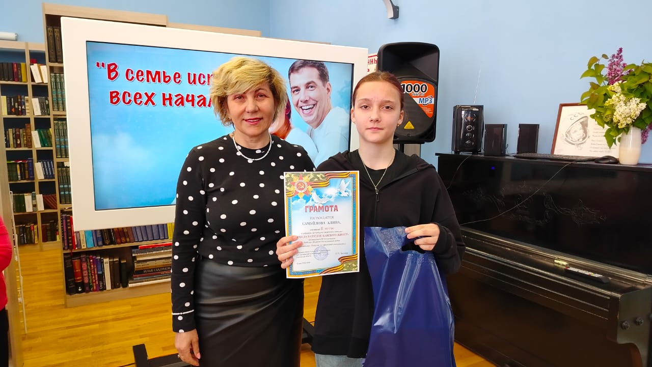 WhatsApp Image 2025-05-15 at 16.37.05