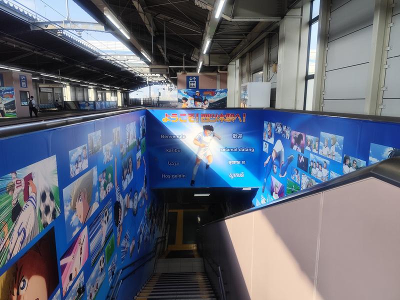 IMG 20260516 072702