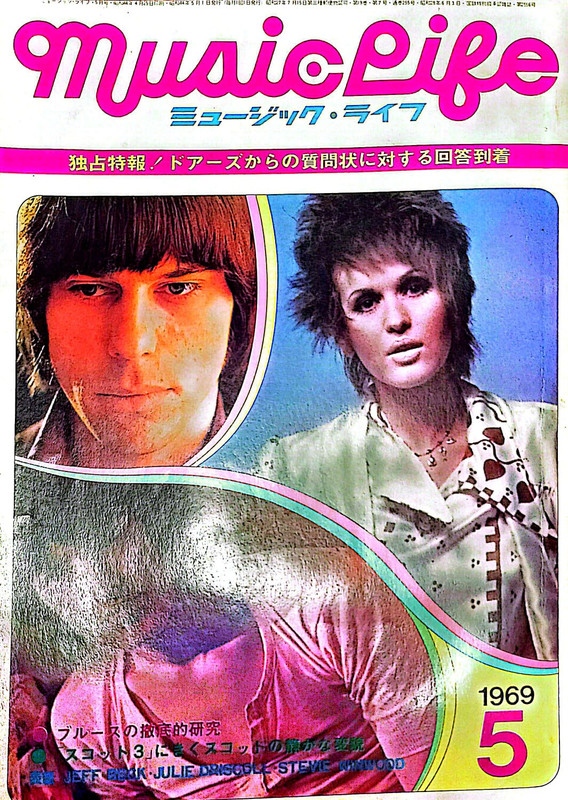 73b75772-bfda-440a-a657-a8ffb6df3ec1